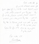 Ofir recommendsx640